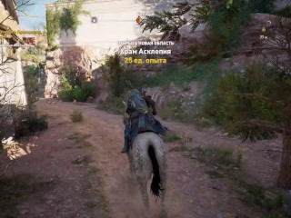 Assassin's Creed Origins;Mission ''apple of Discord''. Complete Mission Walkthrough