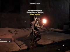 Assassin's Creed Origins;Mission ''Bayek's Promise''. Complete walkthrough of the mission+(Secret mi