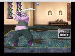 ドラゴンコンキスタ 体験版 BanameiR