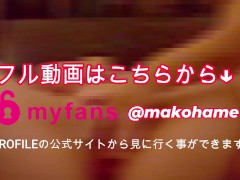 【変態】四肢拘束された変態OLがオホ声で絶叫しても止めない電マ責め - Screenshot 16 of 16 - 変態