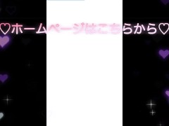 アナル大好き素人のアナルファック集 - Screenshot 16 of 16 - 日本人