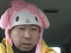 マスターベーションのメリット - Screenshot 1 of 16 - Masturbation
