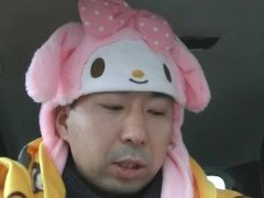 マスターベーションのメリット - Screenshot 3 of 16 - Masturbation