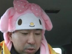 マスターベーションのメリット - Screenshot 5 of 16 - Masturbation