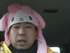マスターベーションのメリット - Screenshot 9 of 16 - Masturbation