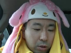 毎日オナニーする男性のメリットとデメリットについて1 - Screenshot 1 of 16 - Masturbation