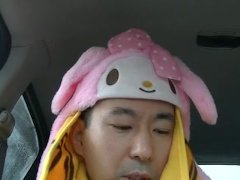 毎日オナニーする男性のメリットとデメリットについて1 - Screenshot 14 of 16 - Story