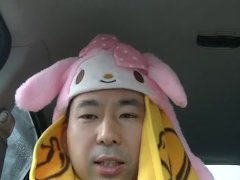 毎日オナニーする男性のメリットとデメリットについて1 - Screenshot 15 of 16 - Masturbation