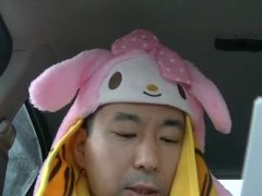 毎日オナニーする男性のメリットとデメリットについて1 - Screenshot 16 of 16 - Story