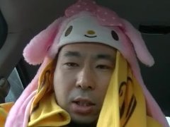 毎日オナニーする男性のメリットとデメリットについて1 - Screenshot 2 of 16 - Story