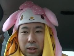 毎日オナニーする男性のメリットとデメリットについて1 - Screenshot 3 of 16 - Masturbation