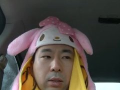 毎日オナニーする男性のメリットとデメリットについて1 - Screenshot 8 of 16 - Story