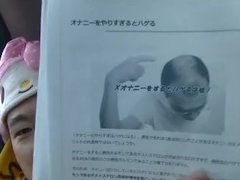 毎日オナニーする男性のメリットとデメリットについて2 - Screenshot 5 of 16 - Masturbation