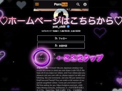 3連続生ハメでM男の精子を搾りとる。最後は口内射精から男の潮吹き。 - Screenshot 16 of 16 - 日本人