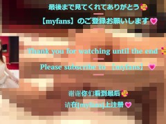 勃起乳首のドMなギャルの胸を揉みしだきながらぬれぬれオマンコを手マン責め💕