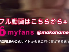 真昼間からデカ尻を杭打ちピストンさせて真っ赤になるまで叩かれる