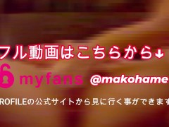 真昼間からデカ尻を杭打ちピストンさせて真っ赤になるまで叩かれる - Screenshot 13 of 16 - スパンキング