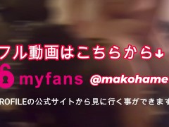 「おちんぽケースイキます～～～～～♡♡♡」変態OLが淫語を叫びオホ声で鳴く - Screenshot 14 of 16 - 素人