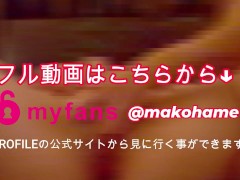 「おちんぽケースイキます～～～～～♡♡♡」変態OLが淫語を叫びオホ声で鳴く - Screenshot 15 of 16 - かわいい