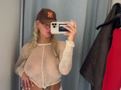 Public Dressing Room - SEE THROUGH CLOTHING
