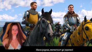 Начало: Kingdom Come Deliverance 2: девушки, рыцари, сражения Что еще есть в Средневековье?