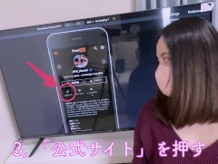 【中イキ騎乗位/中出し】疼いてる生おまんこに大量中出し♡ 「もうイッた！イッたからぁあ///♡」 イってもずっとピストンしたらオホ声出しまくって感じまくり… レス妻の本気騎乗位が気持ち良すぎました♡ - Screenshot 15 of 16 - 美人