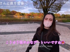 【中イキ騎乗位/中出し】疼いてる生おまんこに大量中出し♡ 「もうイッた！イッたからぁあ///♡」 イってもずっとピストンしたらオホ声出しまくって感じまくり… レス妻の本気騎乗位が気持ち良すぎました♡ - Screenshot 2 of 16 - スマホ ハメ 撮り