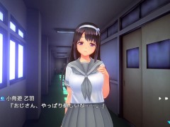 【夏のサカり(体験版)実況】田舎で用務員さんが巨乳J○にエロいことする３DCGエロゲ―。(hentai game)