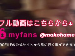 デカ尻OLが絶頂する時にお尻を叩かれる - Screenshot 13 of 16 - 大きい　尻