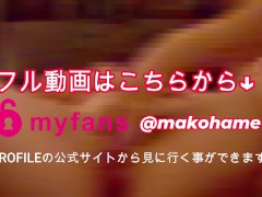 デカ尻OLが絶頂する時にお尻を叩かれる - Screenshot 14 of 16 - 日本人