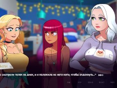 Complete Gameplay - Life in Woodchester, Part 7 - Screenshot 14 of 16 - My Step Mommy