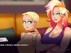 Complete Gameplay - Life in Woodchester, Part 7 - Screenshot 15 of 16 - Step Sister