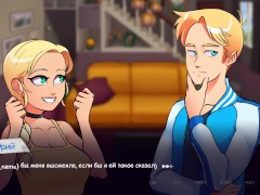 Complete Gameplay - Life in Woodchester, Part 7 - Screenshot 2 of 16 - Big Dick