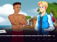 Complete Gameplay - Life in Woodchester, Part 7 - Screenshot 5 of 16 - Step Sister