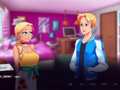 Complete Gameplay - Life in Woodchester, Part 7 - Screenshot 9 of 16 - My Step Mommy