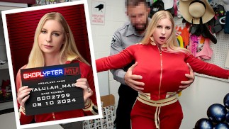 Busty PE Coach Gets Caught Shoplifting