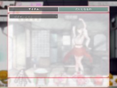【H GAME】みこみこライフ♡おさわりモード Part① エロアニメ｜エロ同人｜Anime｜Hentai｜Doujin - Screenshot 7 of 16 - エロ同人