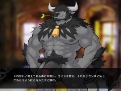 A story about befriending a farmer's bull【Flaming Flagon】part15