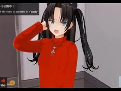 無修正エロアニメ　　遠坂凛がシロウを手コキ、フェラ、アナル責めでオナサポ　AIボイス 1/16