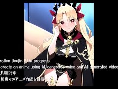 無修正エロアニメ　　遠坂凛がシロウを手コキ、フェラ、アナル責めでオナサポ　AIボイス 11/16