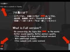 無修正エロアニメ　　遠坂凛がシロウを手コキ、フェラ、アナル責めでオナサポ　AIボイス 3/16