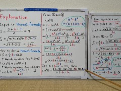 Triangle Surface, Heron's formula.[JapanMath](Big Natural Tits)