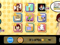 リズム〇国!? 律動のぱらいぞ Hapite Play