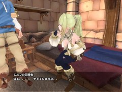 Hしないと出られない部屋 エルフの冒険者 ~part1~ Hapite