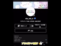 接写！！制服姿の男の娘がアナルにディルドを挿入してたらお射精しちゃった...♡ - Screenshot 14 of 16 - 女性着装