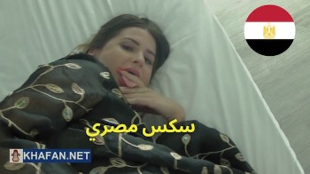 ديوث مصري يشارك زوجته – سكس مصري / Arab Sex +21 - Pornhub.com