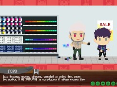 Game: Friends Camp, Path 2, Episode 40 - Let's Go to the Store (Russian voiceover)