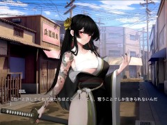 【H GAME】Dream Lust♡敗北セックス さや編 エロアニメ｜エロ同人｜Hentai｜Anime｜Doujin