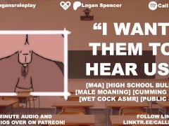 Your High School Bully Breeds And Fucks You Hard In Detention [EROTIC AUDIO] [M4A] [AUDIO FOR WOMEN]
