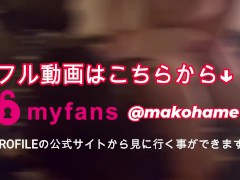 【デカ尻】杭打騎乗位でご主人様の精子を搾り取る/スパンキング